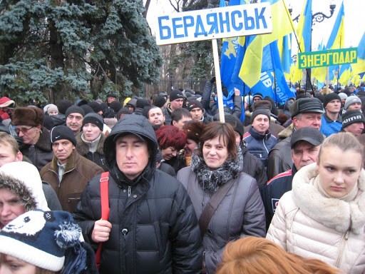 Antimajdan v Kyjevě