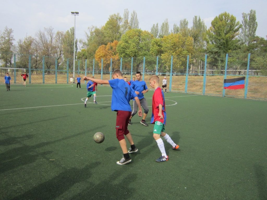 Turnaj v minifotbale žáků internátních škol, Doněck, DLR, 2020