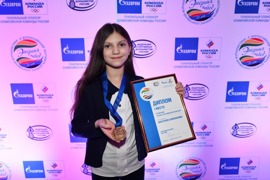 Nasťa Samochvalova, 10, sportovní novinářka, Lugansk, LLR