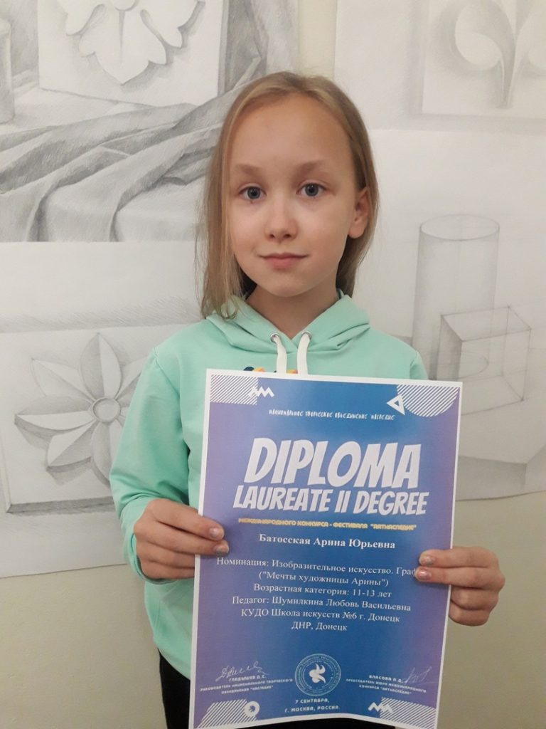 Arina Batosskaja, 11, kreslířka, Doněck, DLR