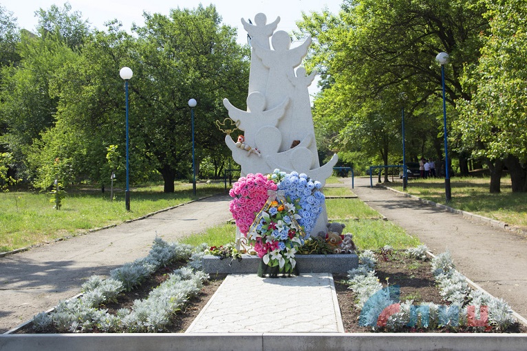 Památník zabitým dětem, Lugansk, LLR